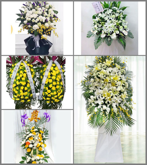 福建漳州平和县九峰镇陈彩村白事花篮预定